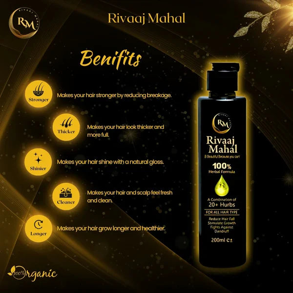 Rivaaj Hair Oil | Food for Hair